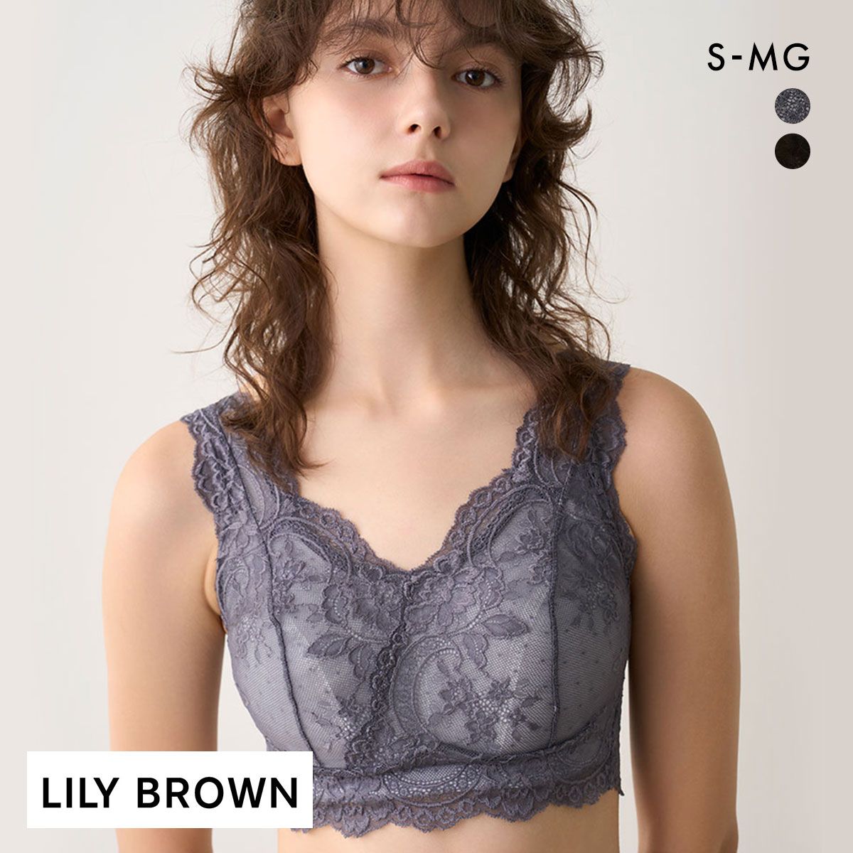 リリーブラウン ランジェリー ナイトブラ フラワーレース LILY BROWN Lingerie リリーブラウン ランジェリー ナイトブラ フラワーレース LILY BROWN Lingerie