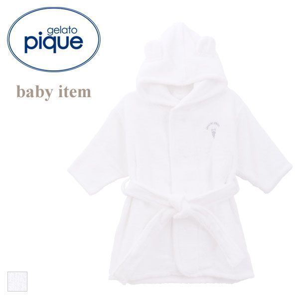 ジェラートピケ キッズアンドベイビー gelato pique Kids&Baby