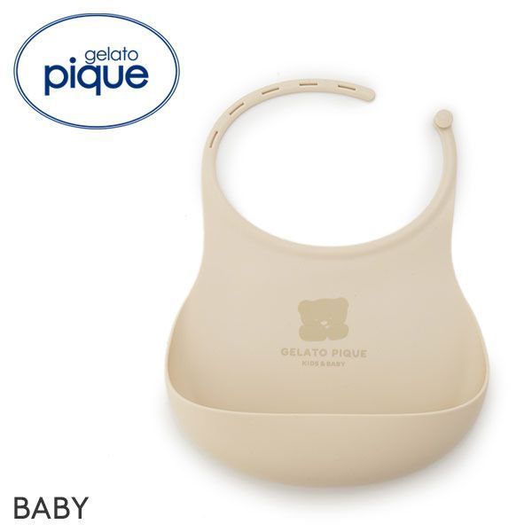 ジェラートピケ キッズアンドベイビー gelato pique Kids&Baby【BABY】シリコンお食事スタイ ジェラピケ