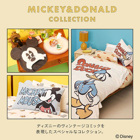 ジェラートピケ gelato pique 【Sleep】Mickey&Donald/ジャガードピローケース ジェラピケ