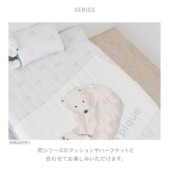 ジェラートピケ gelato pique 【Sleep】雪原アニマル接触冷感プリント敷きパッド(ダブル) ジェラピケ
