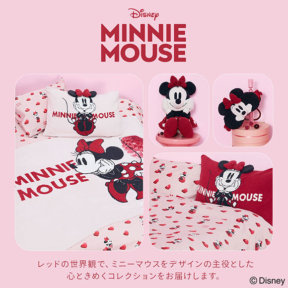ジェラートピケ gelato pique 【Sleep】Minnie/接触冷感プリント敷きパッド (シングル) ジェラピケ