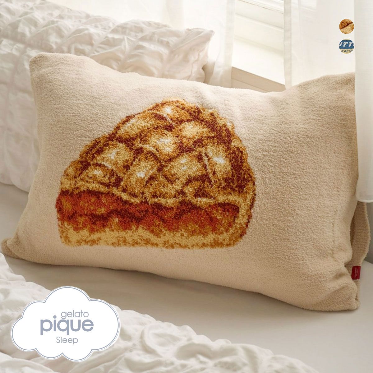 30%OFF ジェラートピケ gelato pique 【Sleep】APPLE PIE & BUTTER ジャガードピローケース ジェラピケ 30%OFF ジェラートピケ gelato pique 【Sleep】APPLE PIE & BUTTER ジャガードピローケース ジェラピケ