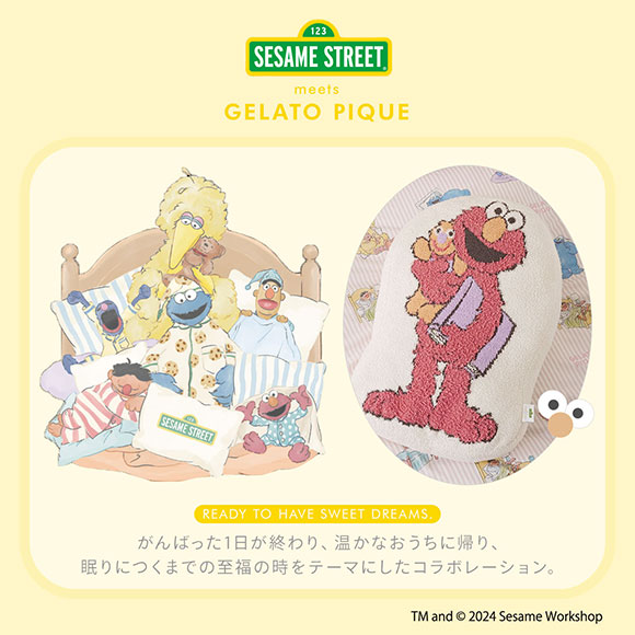 ジェラートピケ スリープ セサミストリート エルモ クッション ジェラピケ gelato pique Sleep SESAME STREET