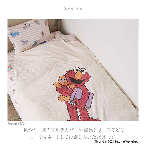 ジェラートピケ スリープ セサミストリート エルモ クッション ジェラピケ gelato pique Sleep SESAME STREET