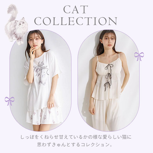 ジェラートピケ スリープ リボンロゴジャガードピローケース ジェラピケ gelato pique Sleep