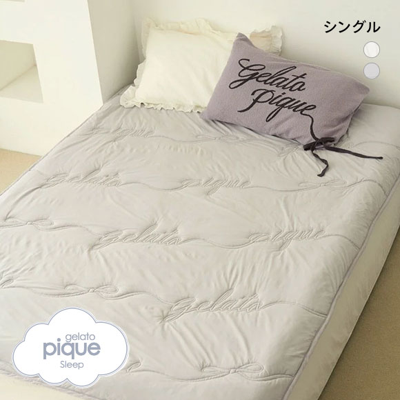 ジェラートピケ スリープ リボンロゴ敷きパッド (シングル) ジェラピケ gelato pique Sleep