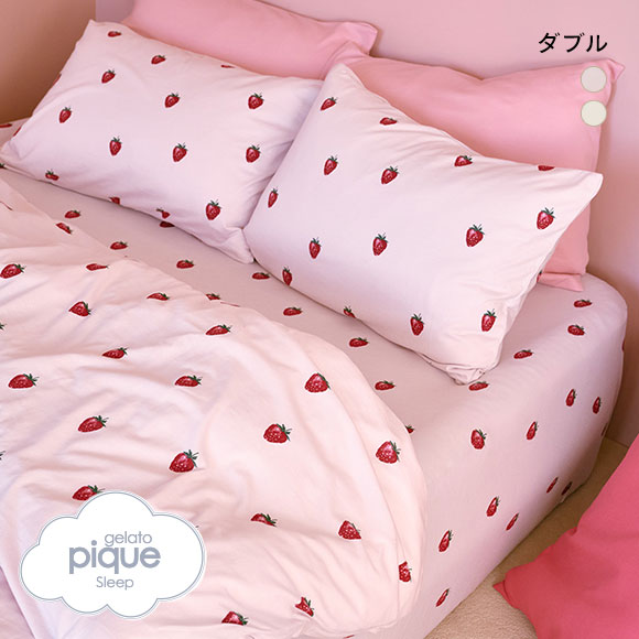 ジェラートピケ スリープ ストロベリー柄3点セット(ダブル) ジェラピケ gelato pique Sleep