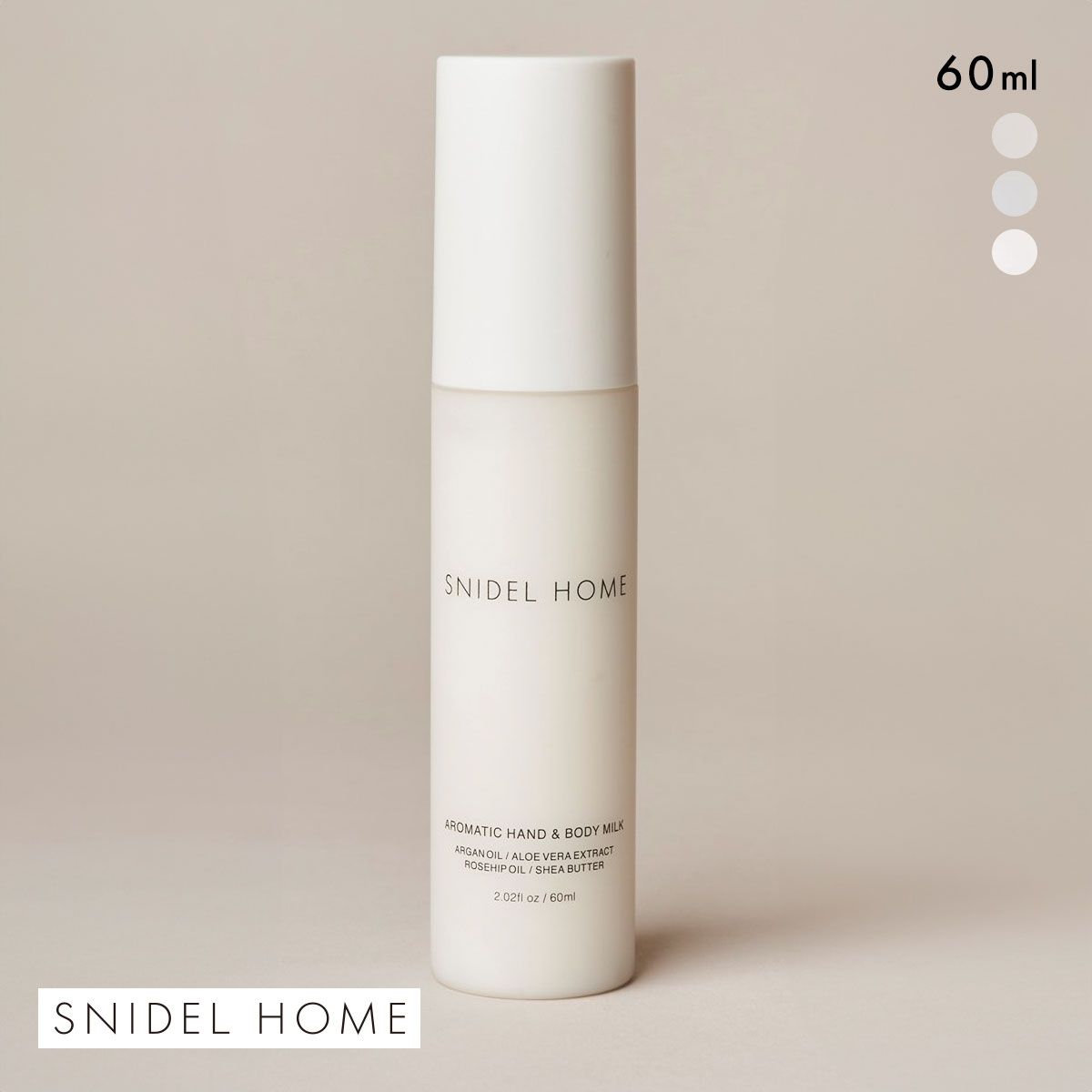 スナイデルホーム SNIDEL HOME アロマティックハンドボディミルク 60ml スナイデルホーム SNIDEL HOME アロマティックハンドボディミルク 60ml