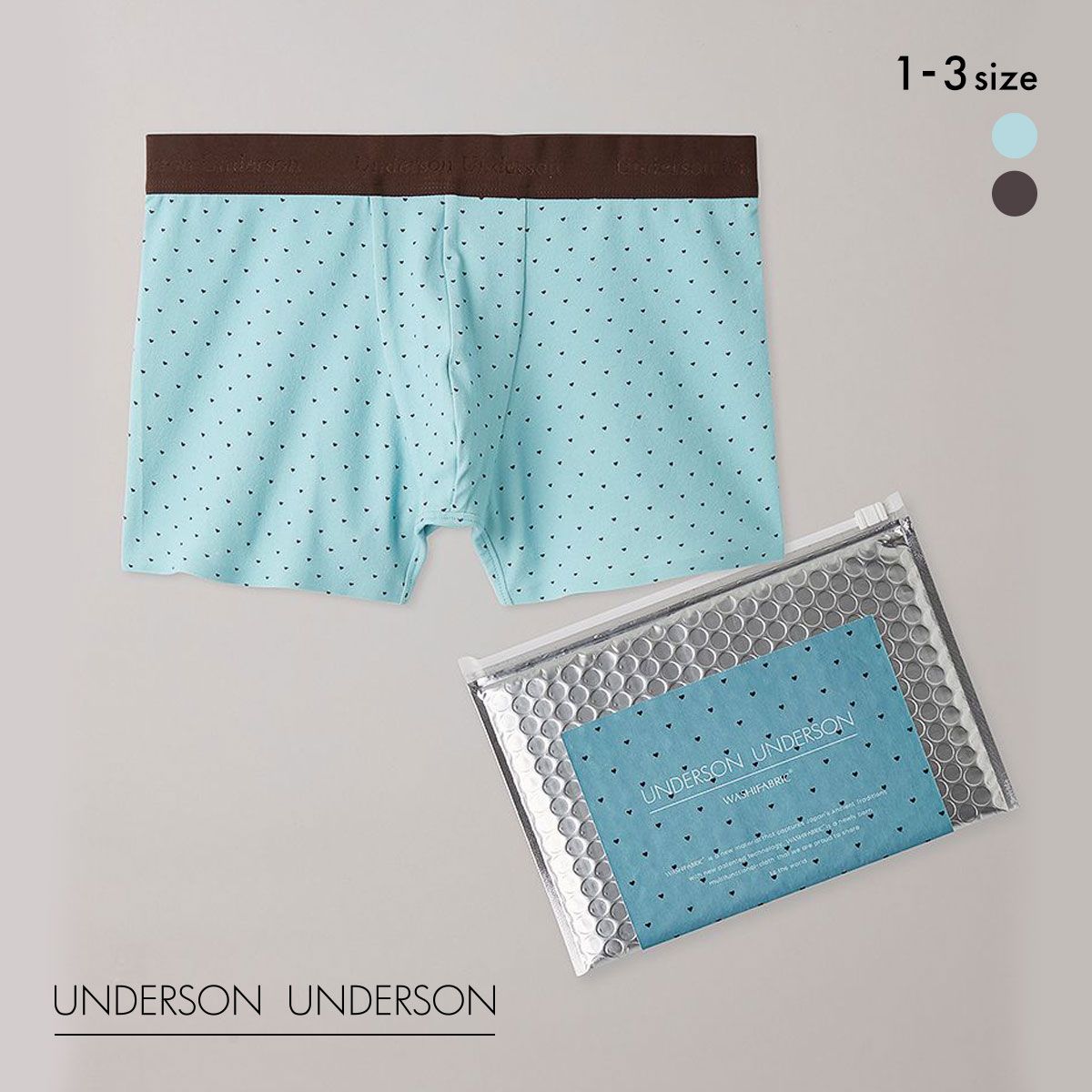 【メール便(20)】 アンダーソンアンダーソン ハートヘムシームレスボクサーパンツ メンズ 前とじ UNDERSON UNDERSON 【メール便(20)】 アンダーソンアンダーソン ハートヘムシームレスボクサーパンツ メンズ 前とじ UNDERSON UNDERSON