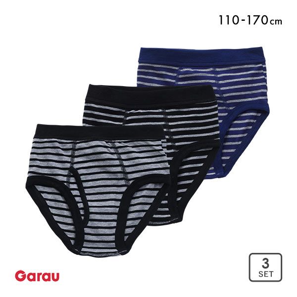 ＜SHIROHATO（白鳩）＞ 10％OFF! ヘインズ Hanes ビーフィー サーマルパンツ メンズ アンダーウェア ルームウェア