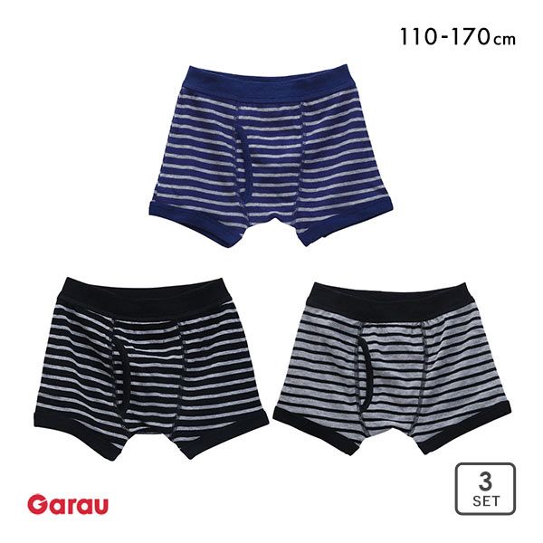 ＜SHIROHATO（白鳩）＞ 10％OFF! ヘインズ Hanes ビーフィー サーマルパンツ メンズ アンダーウェア ルームウェア