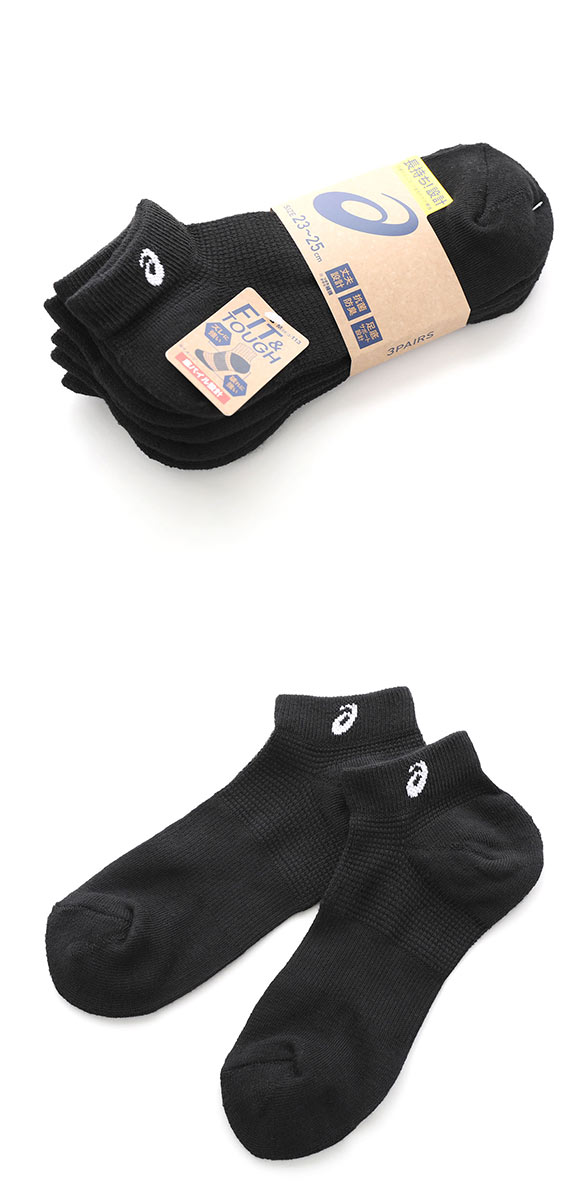 ヘインズ レディース 靴下 アンダーウェア Women's 6-Pk. Originals Ultimate Ankle Socks White W  Pink White 靴下・レッグウェア