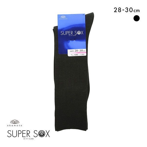 10OFFڥ᡼(15) ѡå SUPER SOX  ϥå ʤ ˤʤ  28-30cm