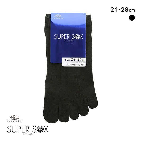 10OFFڥ᡼(15) ѡå SUPER SOX å  5ܻ û ˡ ʤ ˤʤ  24-26cm 26-28cm