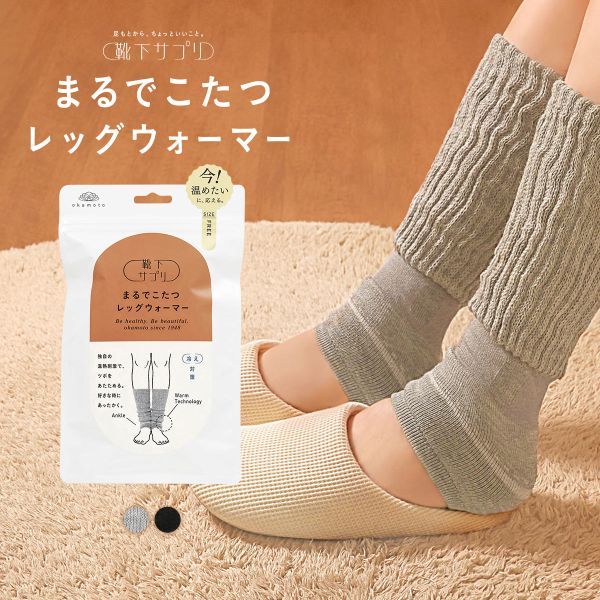 ＜SHIROHATO（白鳩）＞ 10％OFF! アシックス ASICS ソックス 靴下 スニーカー丈 3足組 白 黒 刺繍 サポート スポーツ レディース 23-25cm