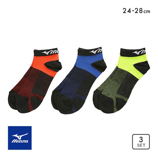 10％OFF ミズノ MIZUNO RUN＆WALK ソックス 靴下 スニーカー丈 3足組 甲メッシュ サポート スポーツ 24-26cm 26-28cm メンズ