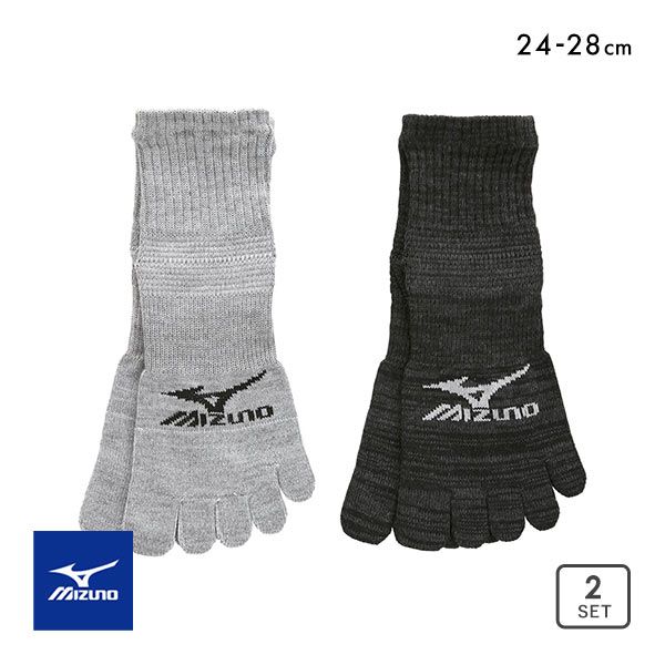 10％OFF【メール便(30)】 ミズノ MIZUNO WORK ソックス 靴下 ショート丈 5本指 2足組 吸汗速乾 強靭 サポート メンズ 24-26cm 26-28cm