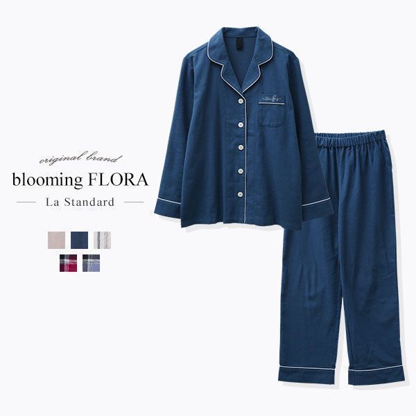 ブルーミングフローラ Standard cotton pajamas ルームウェア パジャマ