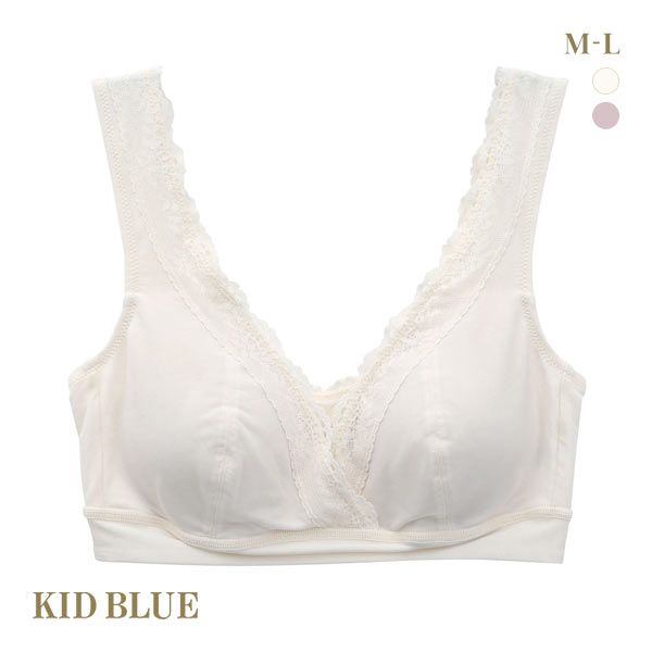 ＜SHIROHATO（白鳩）＞ キッドブルー KID BLUE マタニティ 20ベンベルグベア天 ブラジャー ノンワイヤー ハーフトップ 授乳ブラ 産前 産後 単品