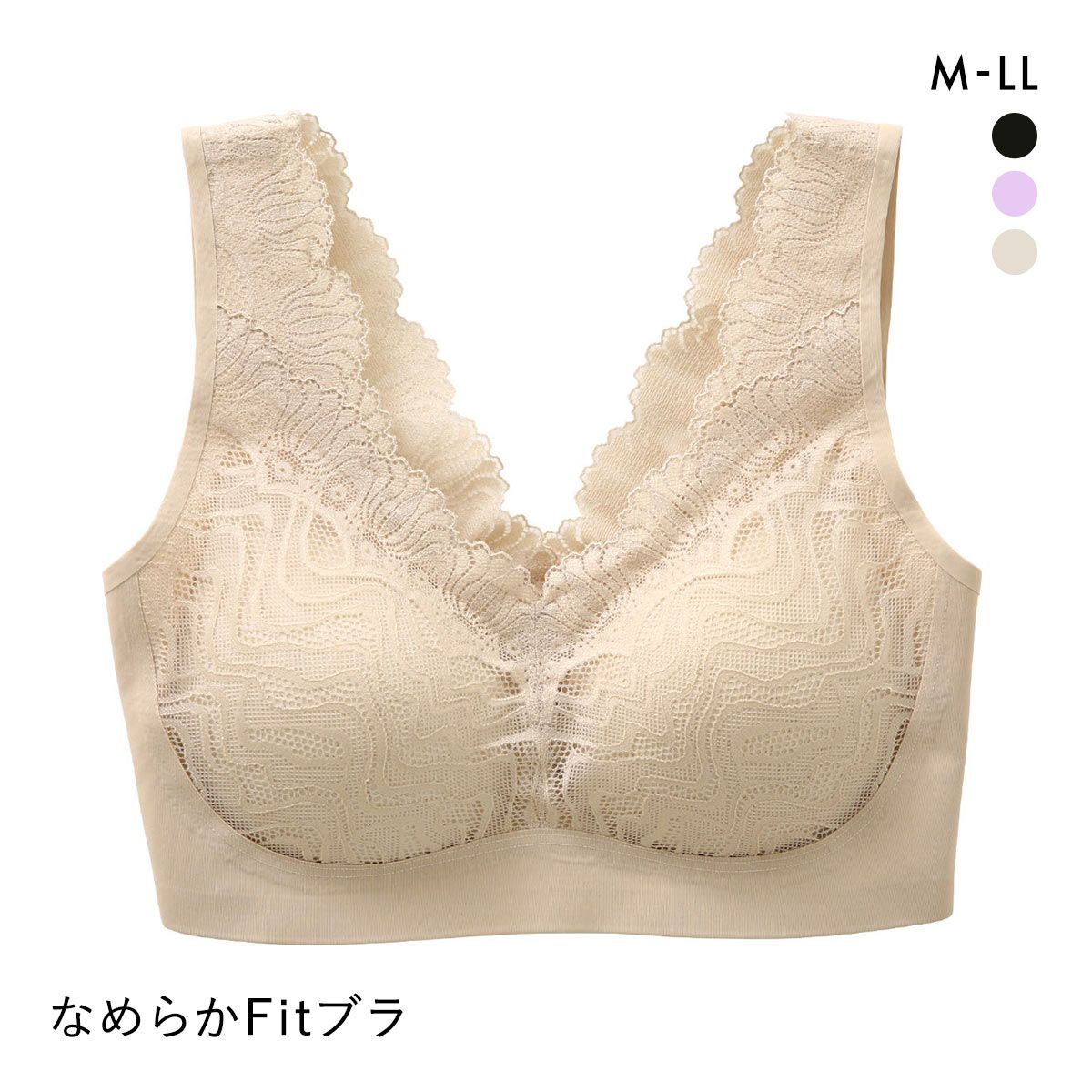 サンエイ SANEI レースたっぷり ハーフトップ ブラジャー ノンワイヤー M L LL なめらかFit 単品