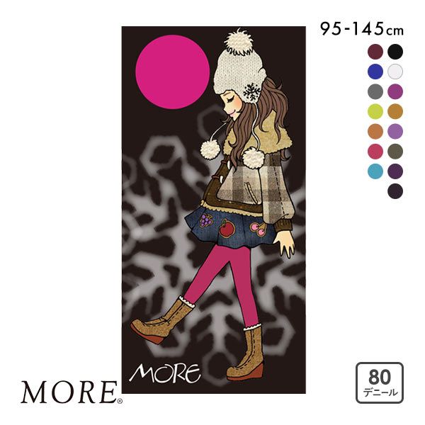 20%OFF【メール便(15)】 モア MORE 95cm-145cm用 キッズ 80デニール カラータイツ 日本製