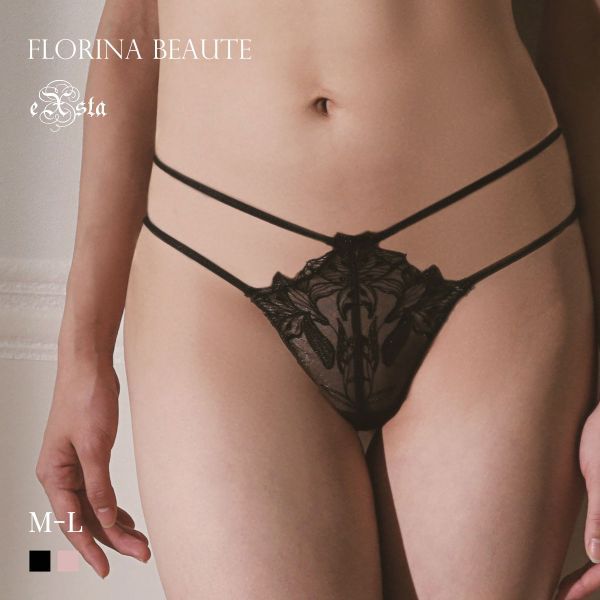 【メール便(5)】【送料無料】 フロリナヴォーテ Soiris ショーツ Tバック タンガ ストリング ML 単品 FLORINA BEAUTE eXsta ソワリス