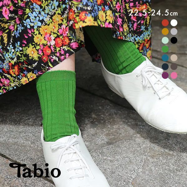 ڥ᡼(10)̵ۡ ӥ Tabio 62֥硼ȥå   ǥ 