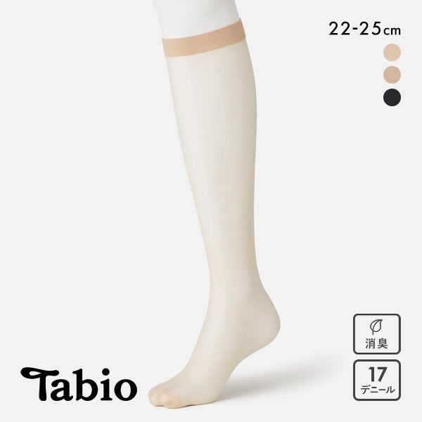 【メール便(5)】 タビオ Tabio 美しい素肌感ハイソックス丈ストッキング ショートストッキング ゴム口ソフト レディース 日本製 22.0-25.0cm