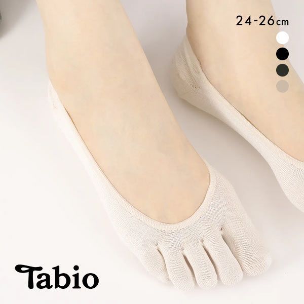 【メール便(5)】 タビオ Tabio LEG LABO シルクの5本指カバーソックス シルク混 靴下 レディース 日本製 24-26cm 大きいサイズ