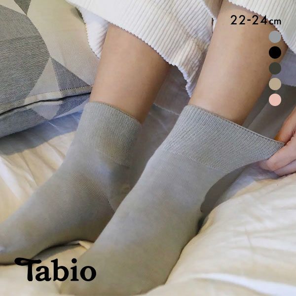 ڥ᡼(10) ӥ Tabio LEG LABO ǥɥȥեȥå 硼Ⱦ  ý ǥ 