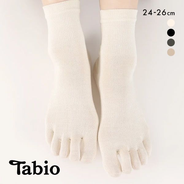 【メール便(10)】 タビオ Tabio LEG LABO シルクの5本指ソックス 靴下 シルク混 吸放湿 大きいサイズ 24-26cm レディース 日本製