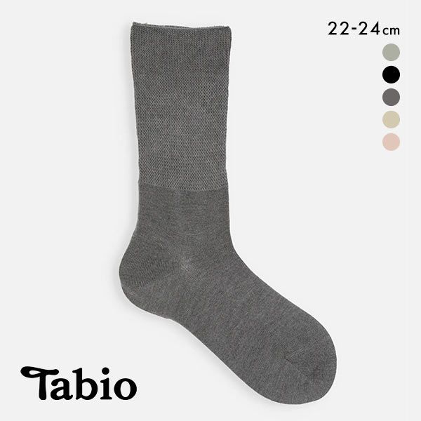 ڥ᡼(10) ӥ Tabio LEG LABO ǥɥȥեȥå  ý ǥ 