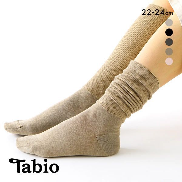 ڥ᡼(15) ӥ Tabio LEG LABO ǥɥȥեȥϥå  ý ǥ 