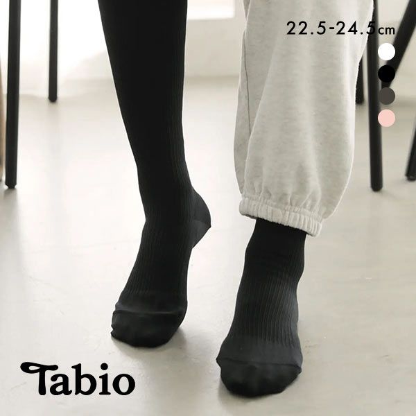 ڥ᡼(15) ӥ Tabio LEG LABO 尵ϥå  央äȵӥ饯 尵 