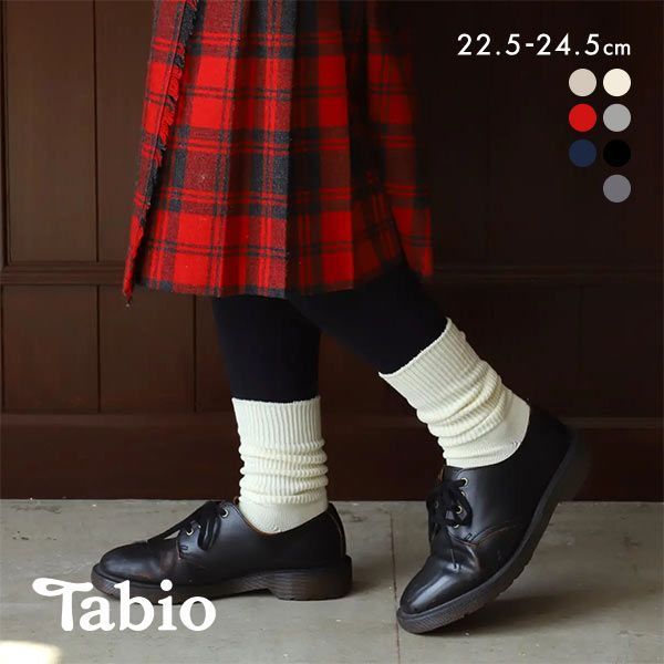 ڥ᡼(15) ӥ Tabio 11֥롼å  ͤ롼å ǥ 