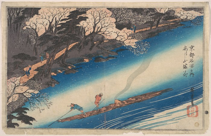 京都・嵐山の桜（歌川広重「京都名所之内 嵐山満花」1834年頃）
