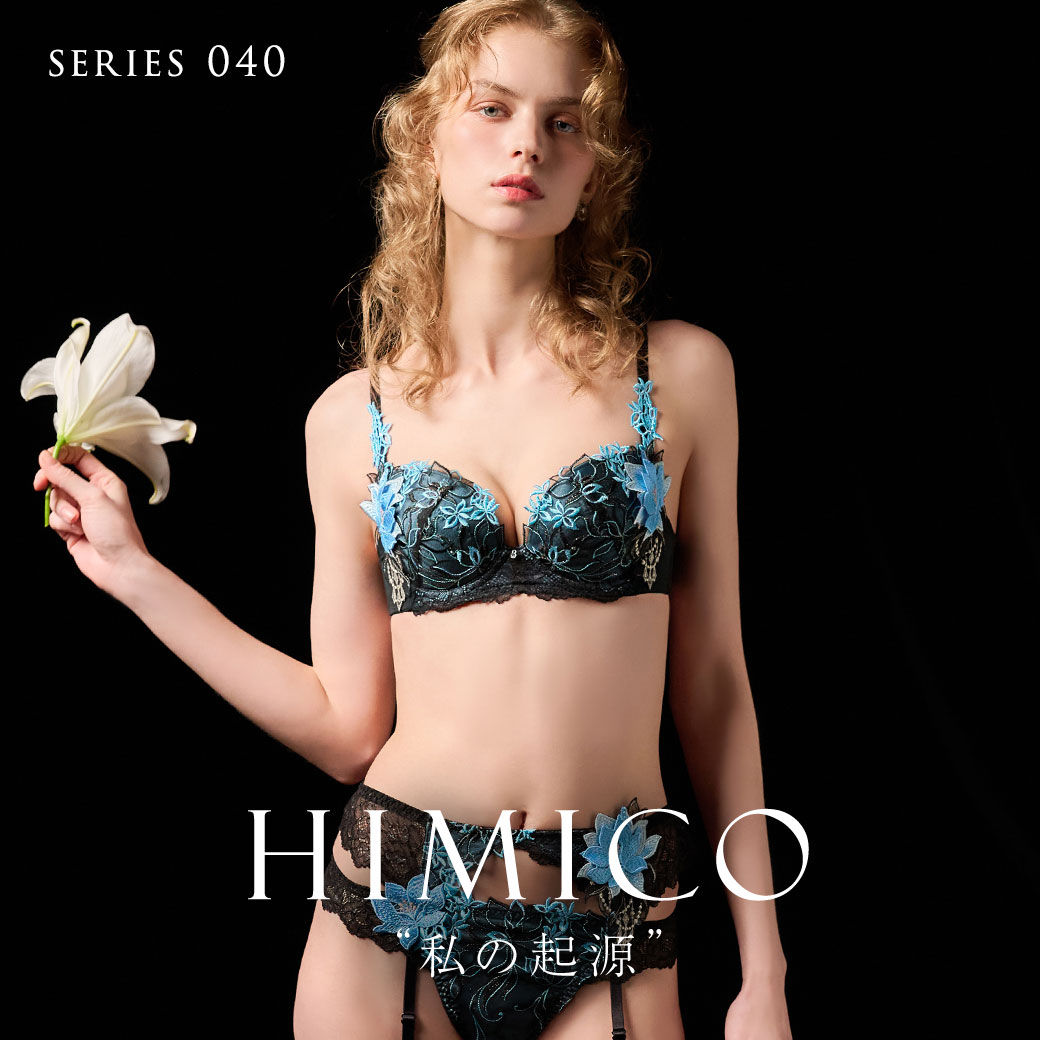 HIMICO