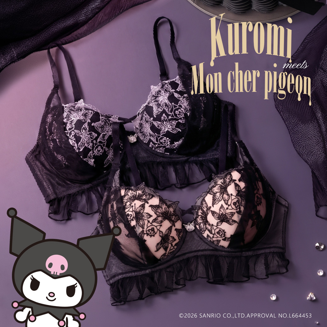 kuromi×モンシェルピジョ
