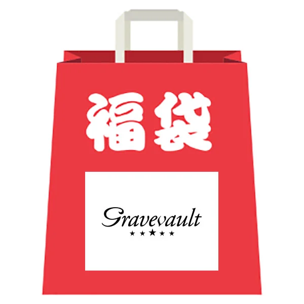 GRAVEVAULT メンズ福袋