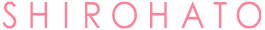 SHIROHATO公式通販サイト