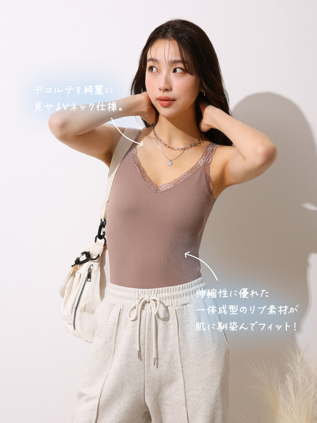 SHIROHATO タンクトップ ブラトップ カップ付き