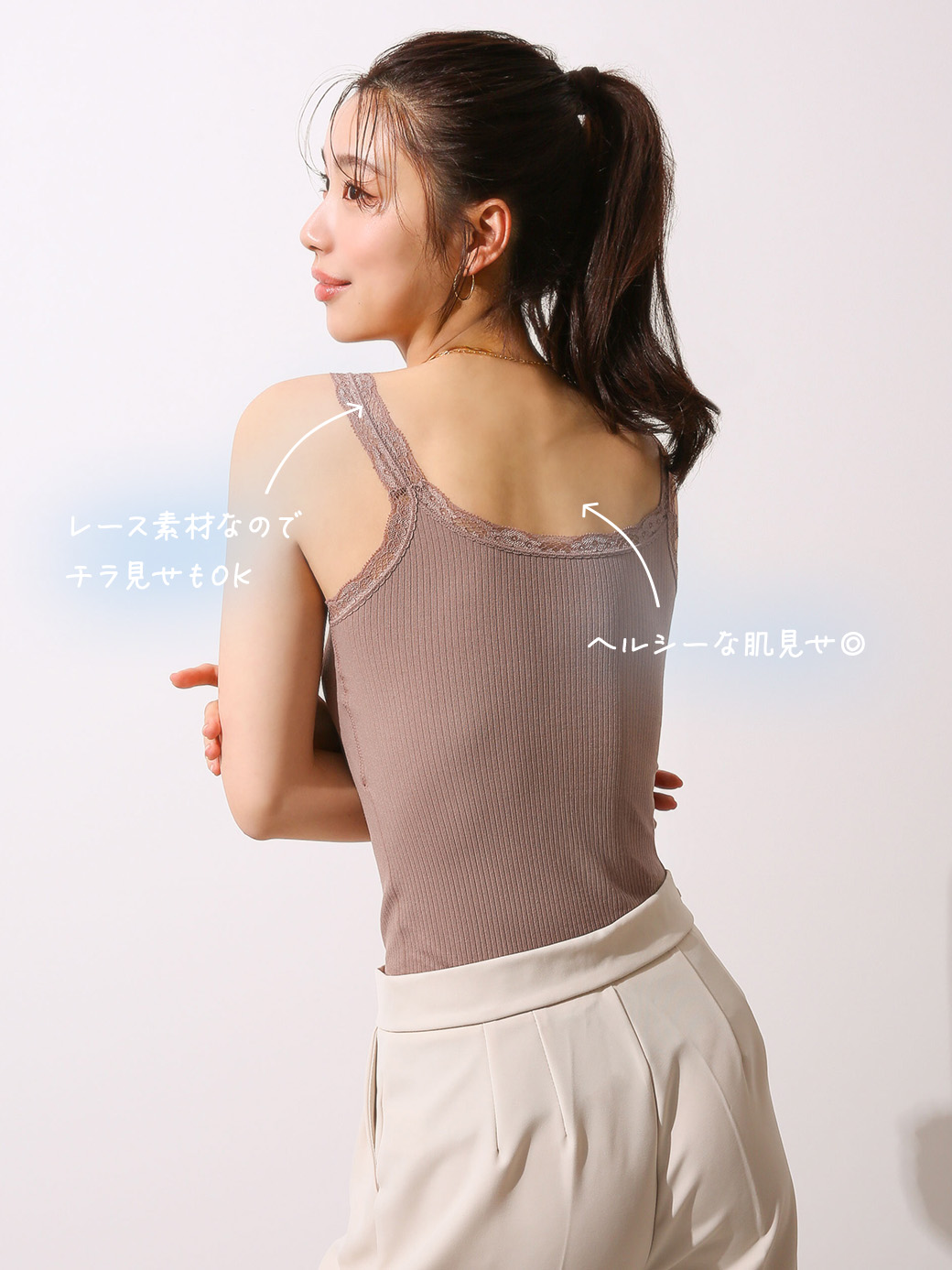 SHIROHATO タンクトップ ブラトップ カップ付き