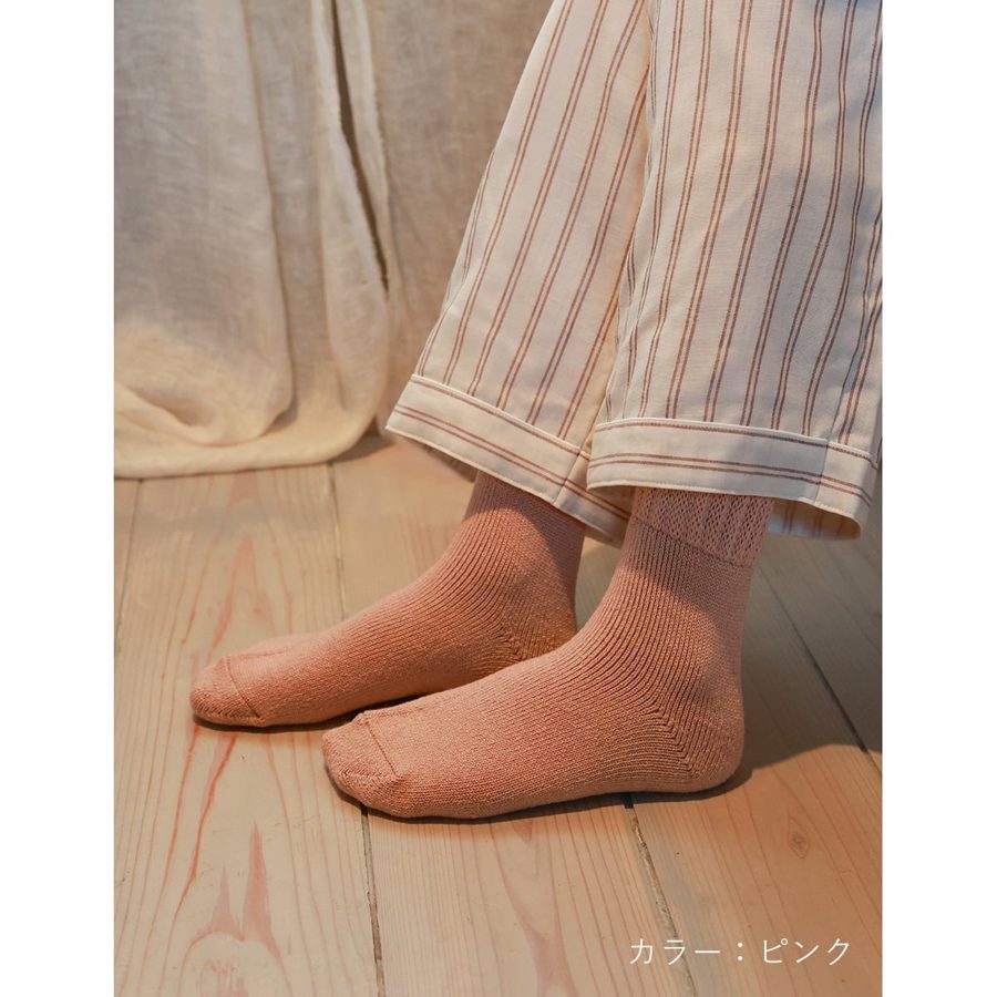 ぬくちる ピンクの足もと
