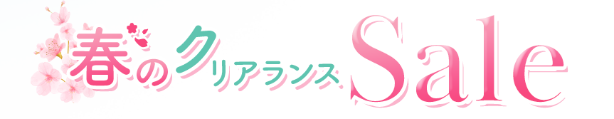 ���ꥢ��󥹥�����