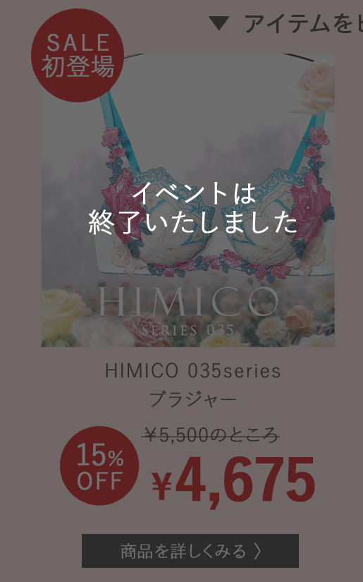 c2226hm035br