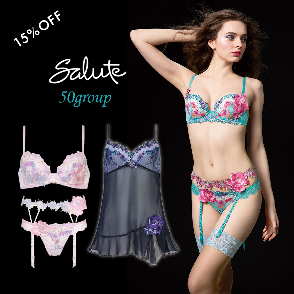 salute 動か サルート 80G 80グループ IV セットF75 M ソング 