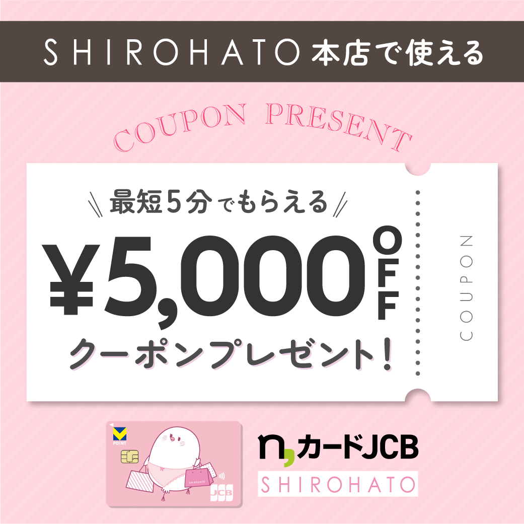 n,カードJCB