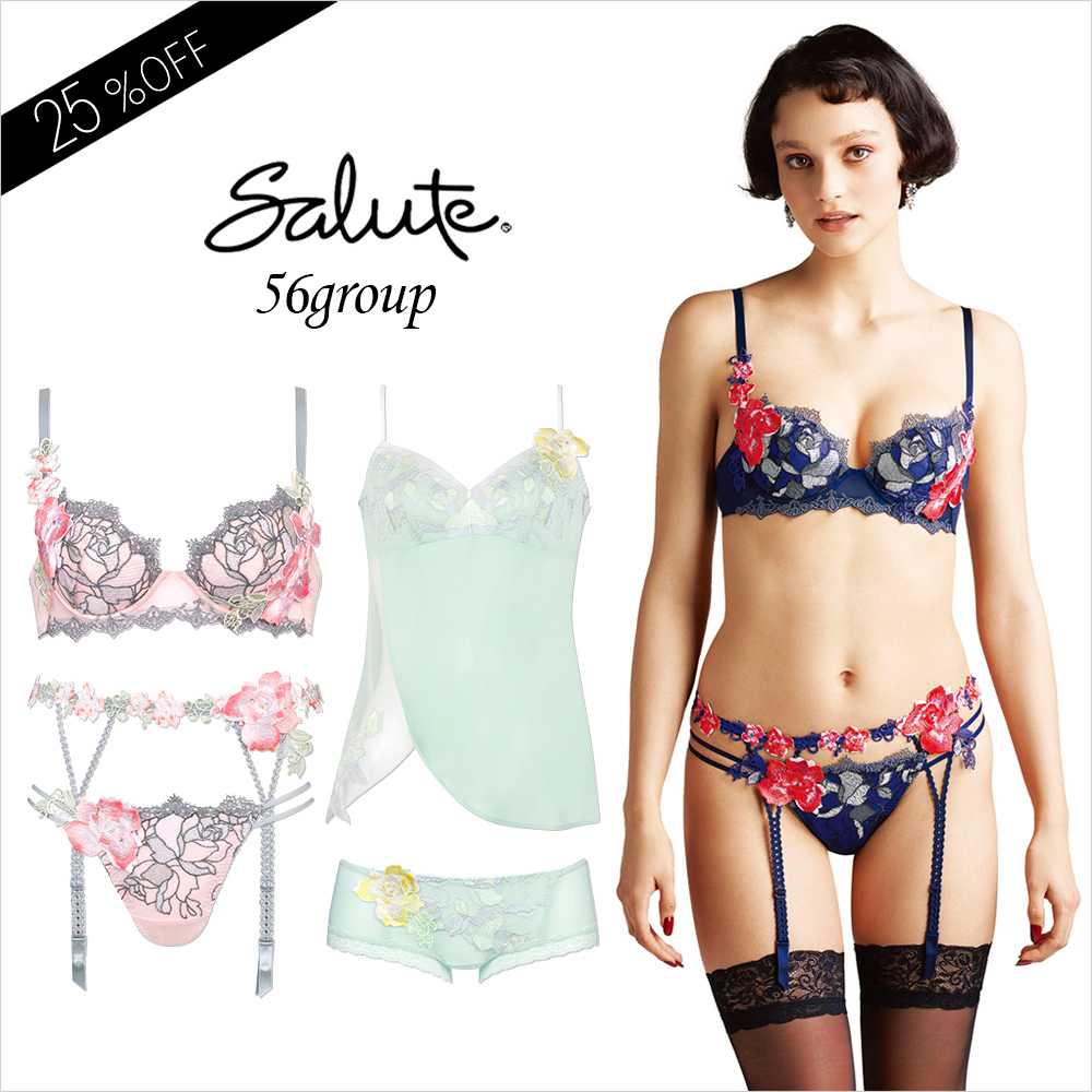 第三の女傑 伝説の下着デザイナー下田満智子 ブラジャーで天下を取った男 ワコール創業者 塚本幸一 ダイヤモンド オンライン