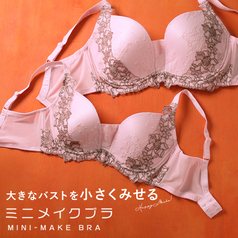 下着 ランジェリーのshirohato 白鳩 公式サイト ブラジャーもショーツも下着 インナーはおまかせ